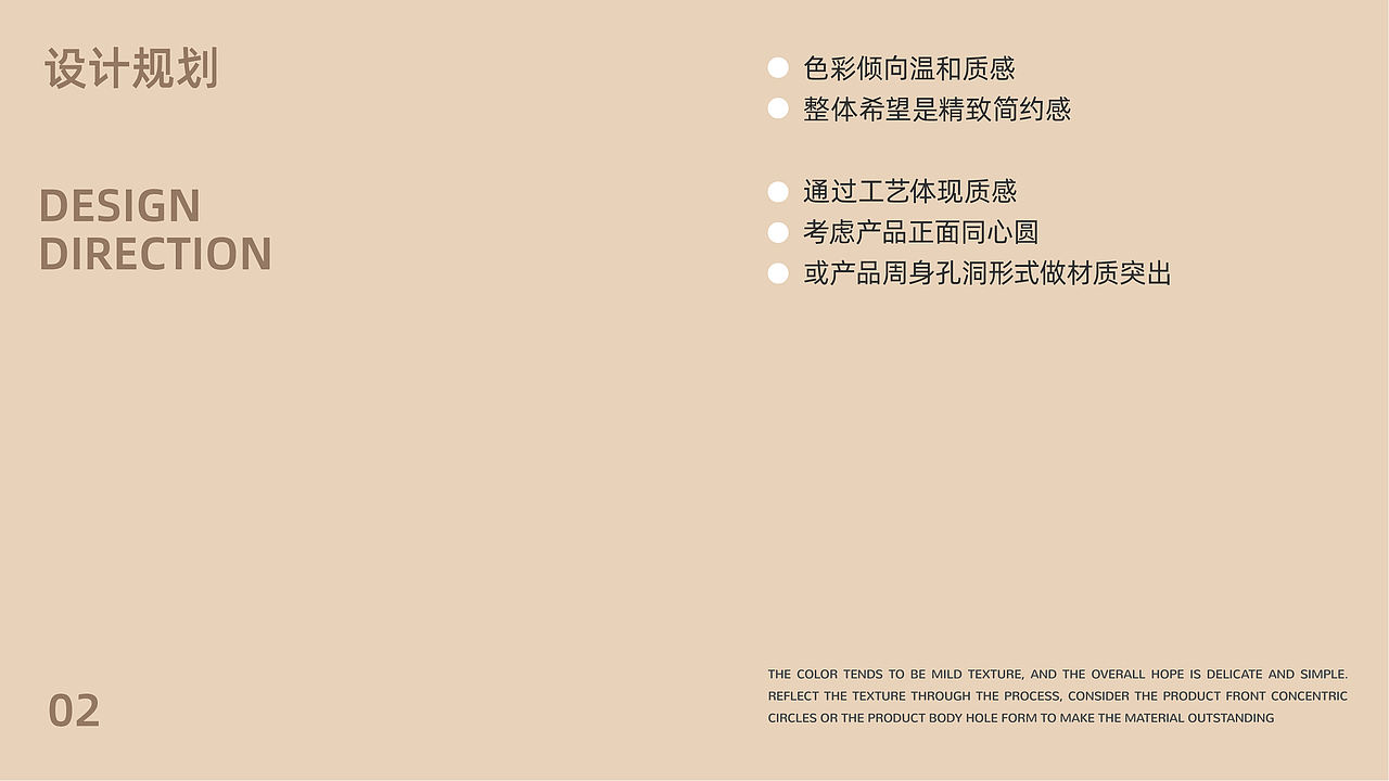 光合精灵杀菌机·限定款｜包装设计（图ZNDEwNjI3MDgw） - 包装 - 站酷设计师筱姚鹿原创素材 - 站酷ZCOOL
