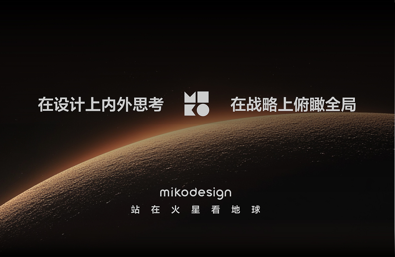棱序咖啡套系设计｜独立成器 组合成序（图ZNDEwNjI4Njc2） - 生活用品 - 站酷设计师米壳工业设计原创素材 - 站酷ZCOOL