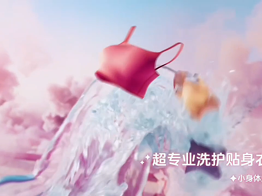 2024-2025产品广告作品集