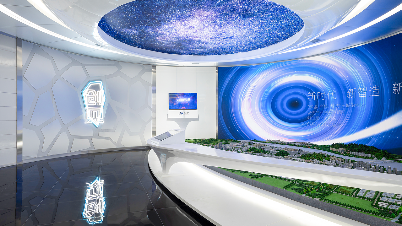 智能卫浴小镇展馆设计(图ZNDEwNjMxNjA4) - 展陈设计 - 站酷设计师RURADIA原创素材 - 站酷ZCOOL