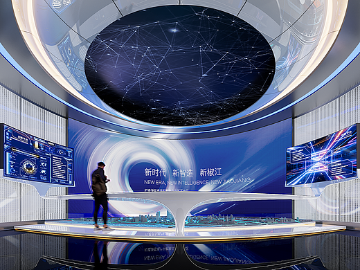 智能卫浴小镇展馆设计