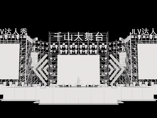 JLV达人秀&千山大舞台&全民K歌
