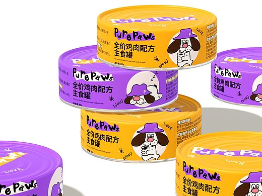 包装设计