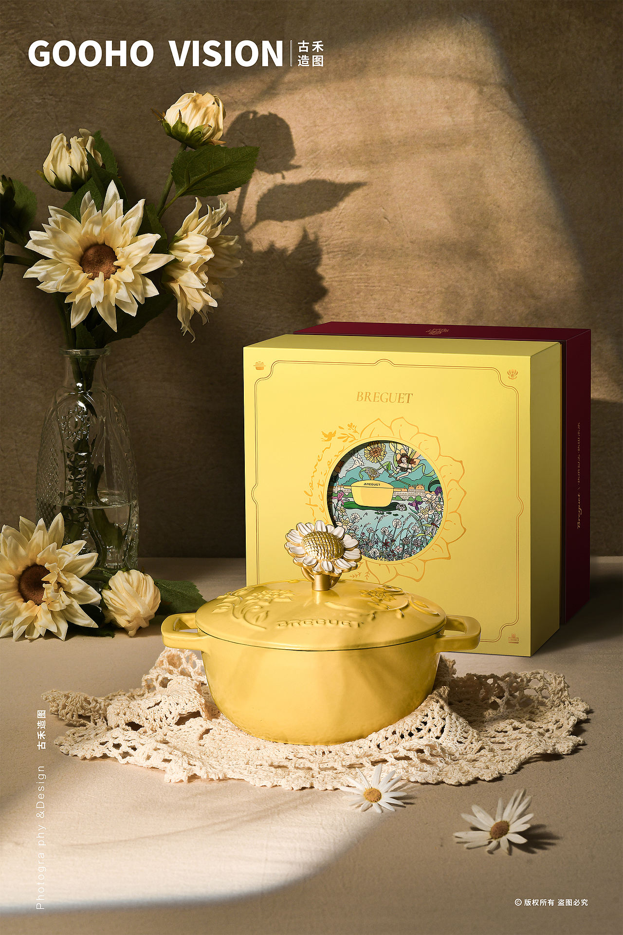 Breguet宝玑珐琅锅丨古禾造图 GOOHO VISION（图ZNDEwNjM4MDIw） - 产品摄影 - 站酷设计师古禾造图原创素材 - 站酷ZCOOL