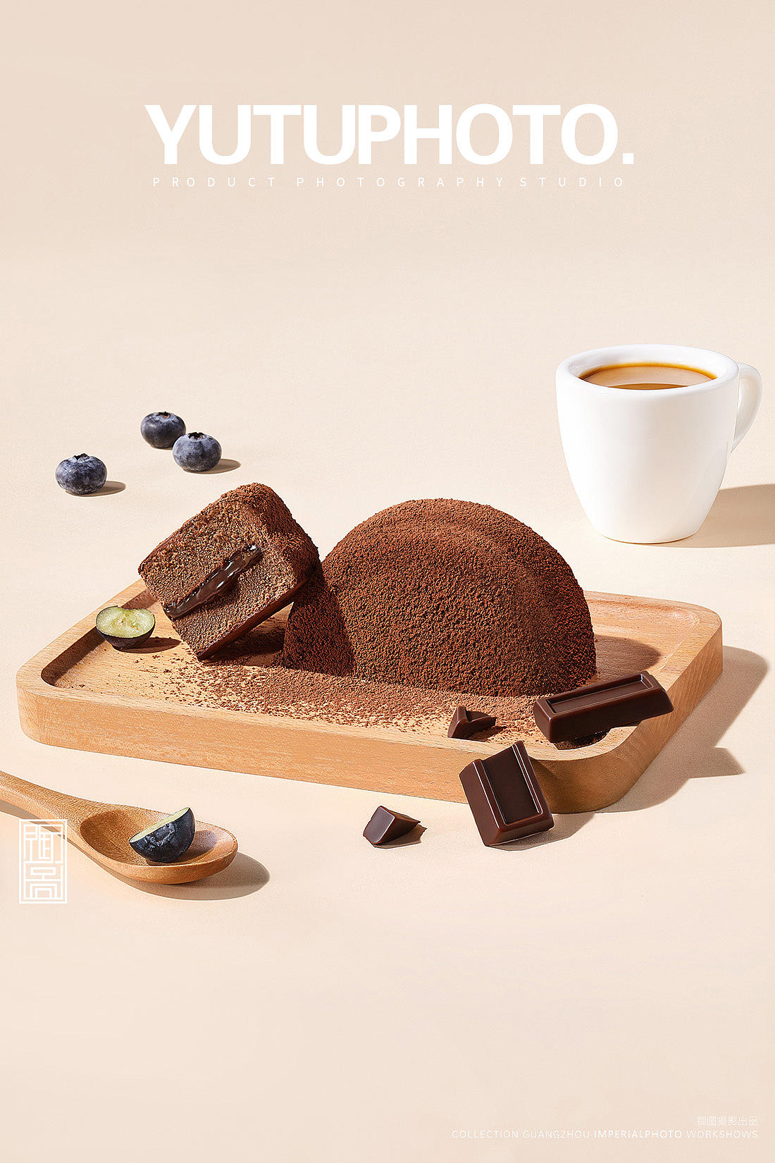 食品摄影之布朗尼蛋糕（图ZNDEwNjQxODYw） - 美食摄影 - 站酷设计师广州御图摄影原创素材 - 站酷ZCOOL