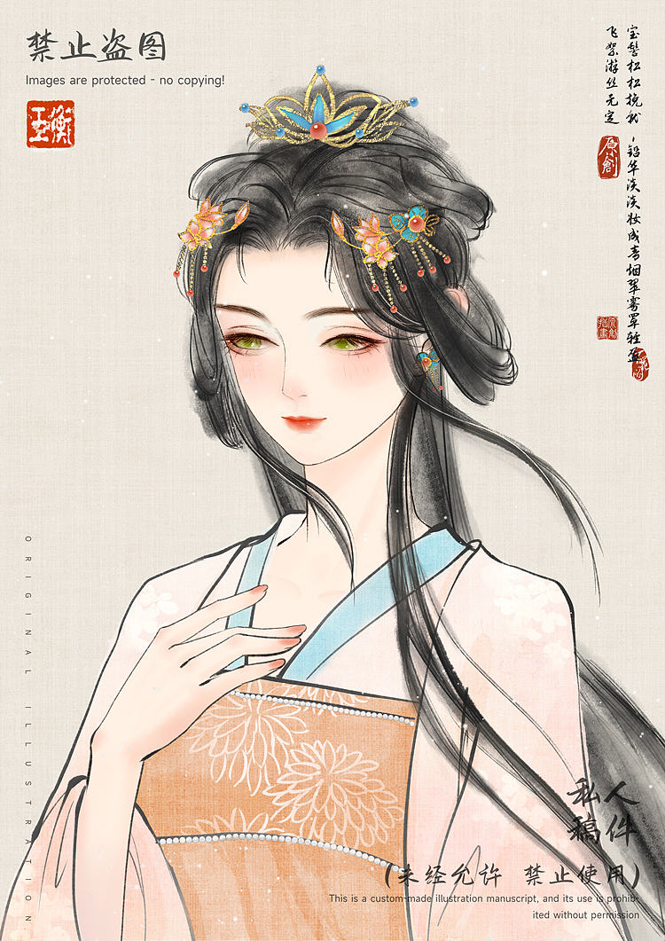 三张水墨古风头像（图ZNDEwNjQyODYw） - 创作习作 - 站酷设计师画玉衡原创素材 - 站酷ZCOOL