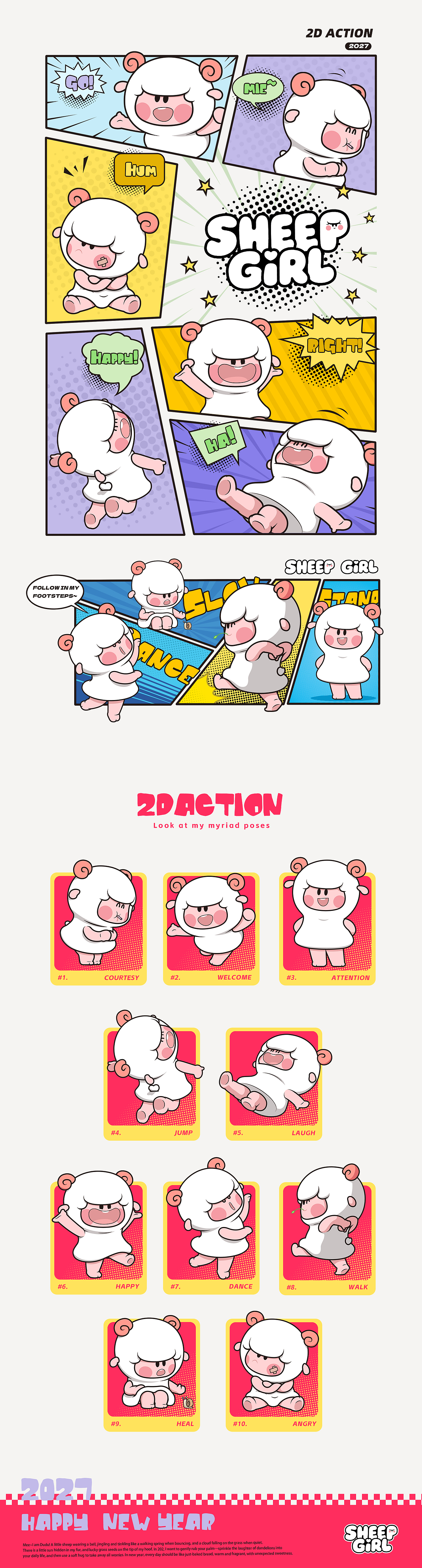 羊年IP(可授权)（图ZNDEwNjQ3Mzk2） - IP形象 - 站酷设计师筋斗云呀原创素材 - 站酷ZCOOL