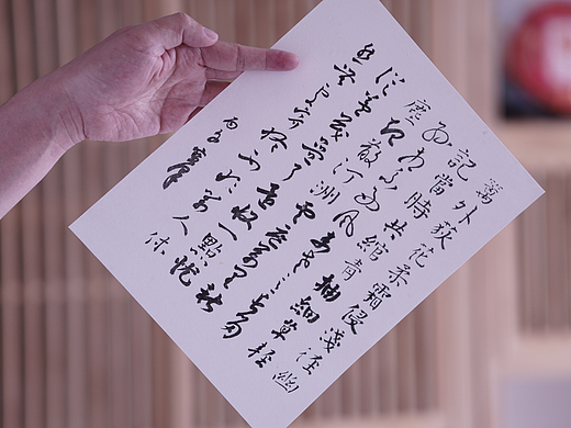 《 唐多令》汲浄原创书法