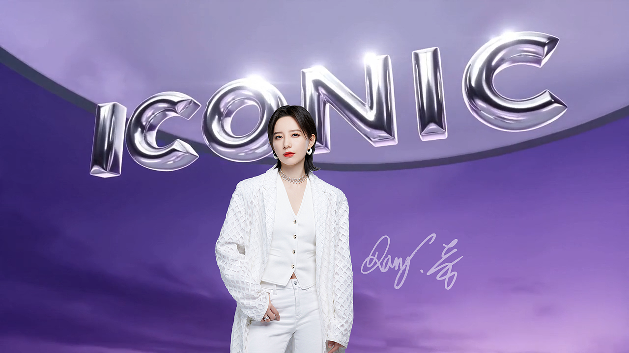 AI MV李斯丹妮新歌ICONIC（图ZNDEwNjQ3MzMy） - AI作品 - 站酷设计师阿勇AI创作原创素材 - 站酷ZCOOL