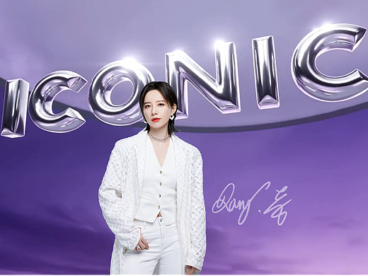 AI MV李斯丹妮新歌ICONIC
