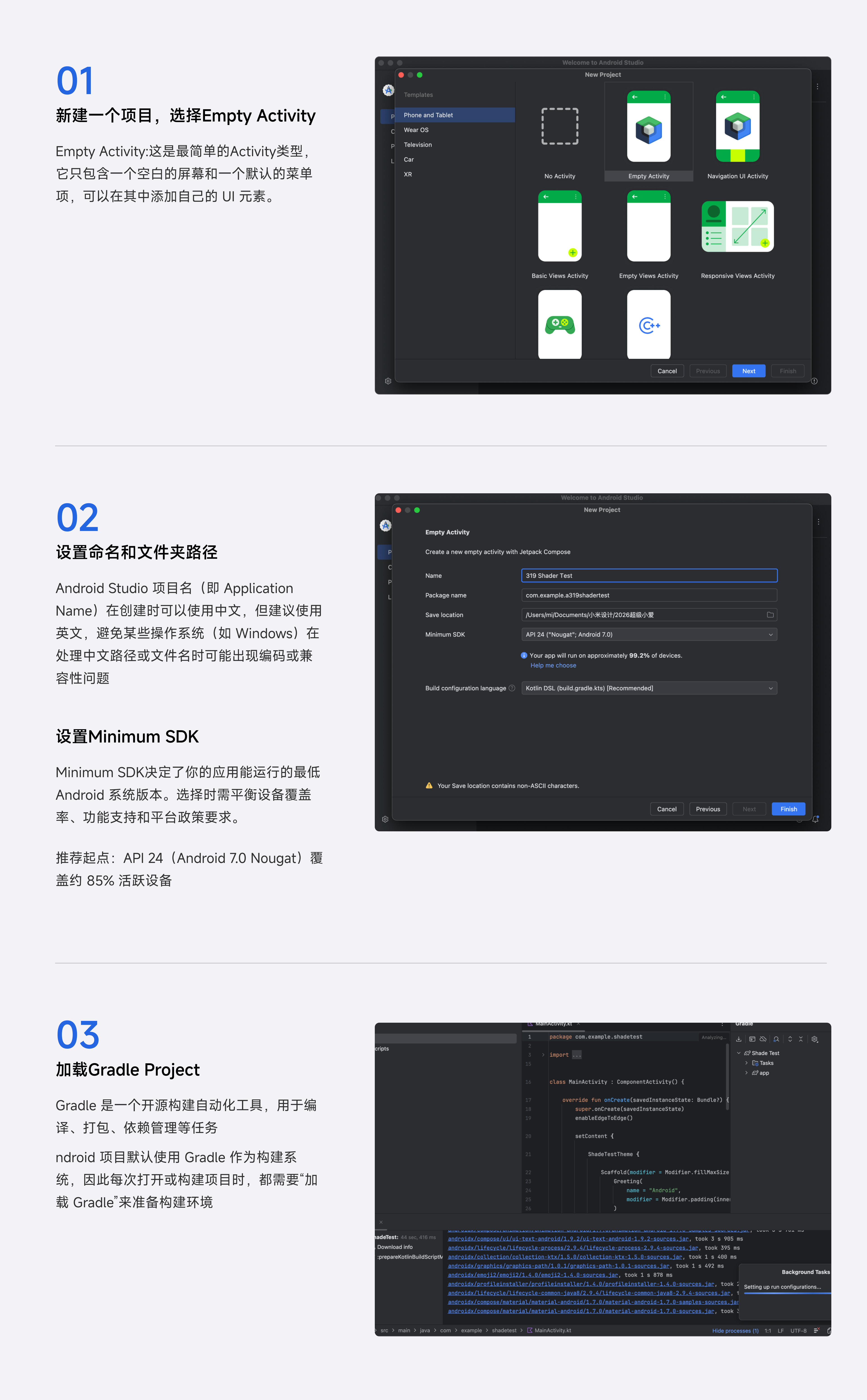从Figma到Shader：AI落地UI动效实践（图ZMTU3ODkzMTI=） - 教程 - 站酷设计师李添吉DESIGN原创素材 - 站酷ZCOOL