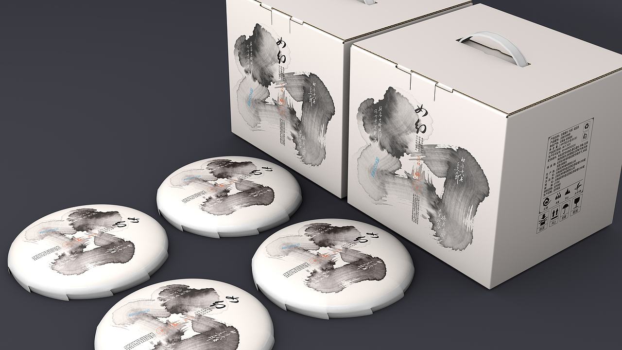 如幻 · 云南普洱茶包装设计（图ZNDEwNjUyMTcy） - 包装 - 站酷设计师汲浄原创素材 - 站酷ZCOOL
