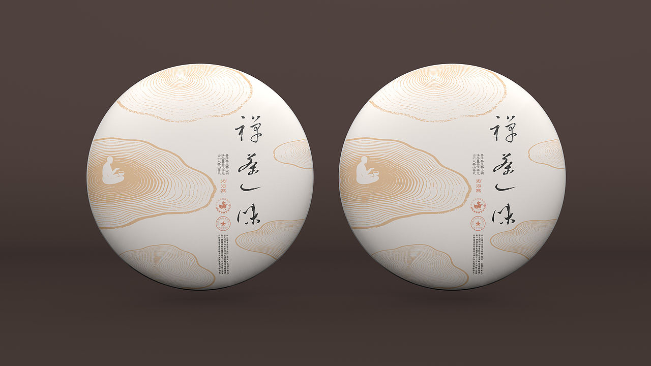 禅茶一味 · 云南普洱茶包装设计（图ZNDEwNjUyMzQ0） - 包装 - 站酷设计师汲浄原创素材 - 站酷ZCOOL
