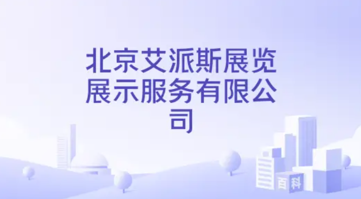 【招聘资讯】2026年8月第2周优质设计岗位(图ZMTU3ODk1MTY=) - 资讯 - 站酷设计师招聘资讯原创素材 - 站酷ZCOOL