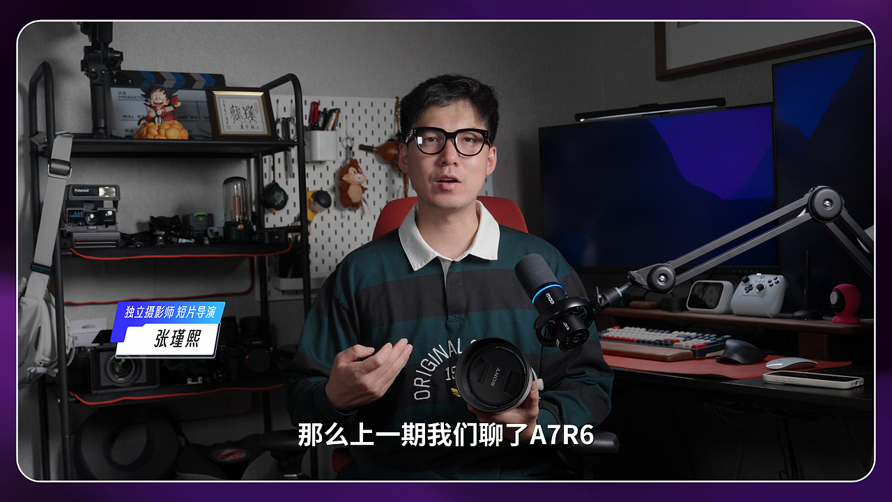 索尼50-150真的那么神？和600块的唯卓仕比一比！（图ZNDEwNjU0ODcy） - 其他影视 - 站酷设计师张瑾熙原创素材 - 站酷ZCOOL