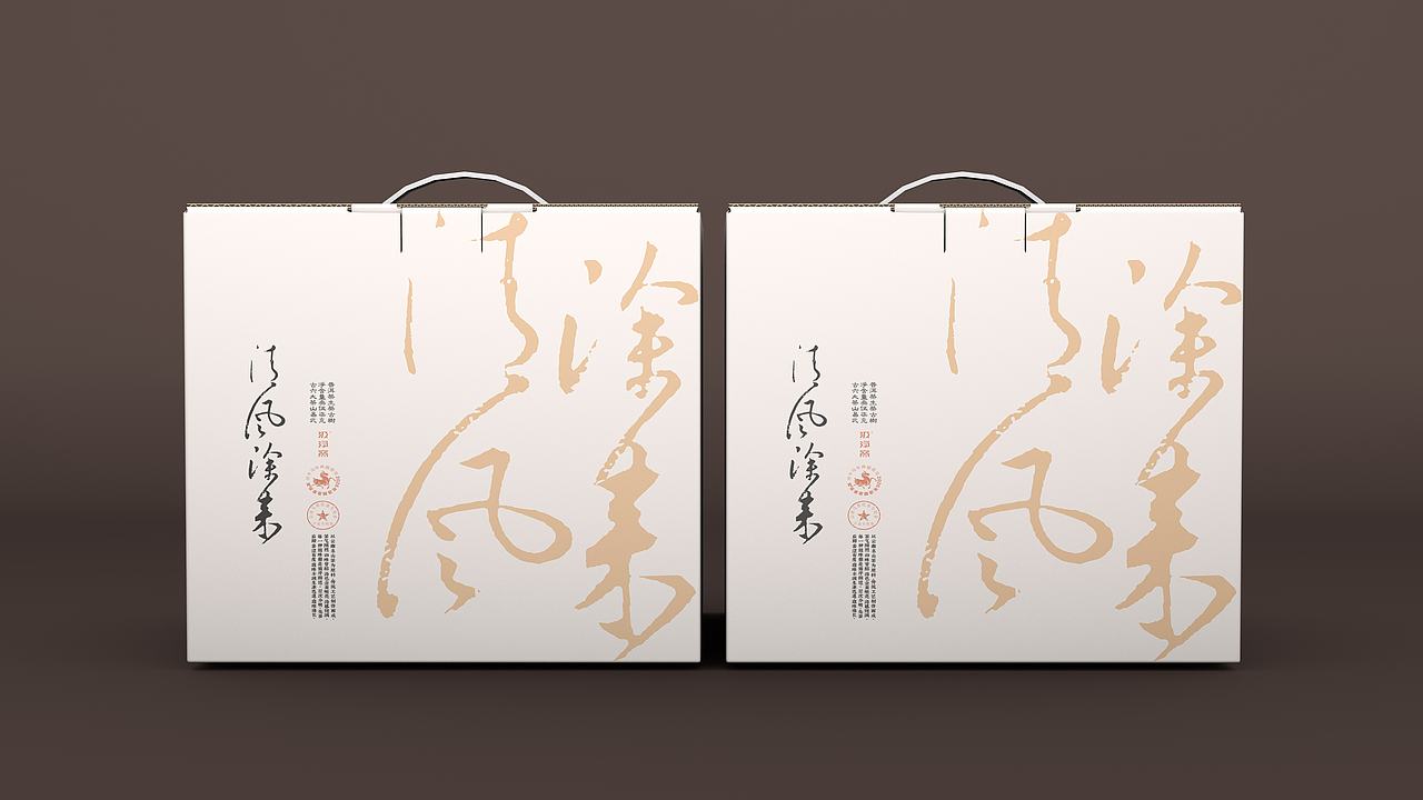 清风徐来 · 云南普洱茶包装设计（图ZNDEwNjU2ODE2） - 包装 - 站酷设计师汲浄原创素材 - 站酷ZCOOL