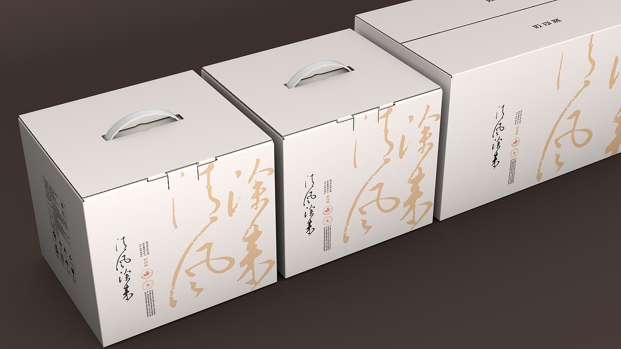 清风徐来 · 云南普洱茶包装设计（图ZNDEwNjU2ODQw） - 包装 - 站酷设计师汲浄原创素材 - 站酷ZCOOL