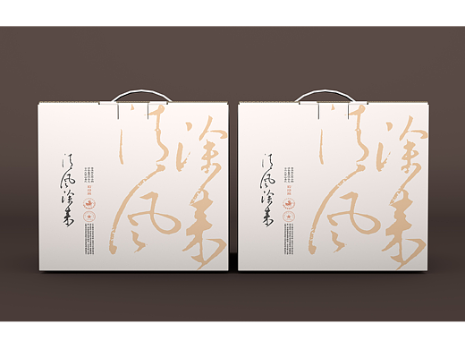 清风徐来 · 云南普洱茶包装设计