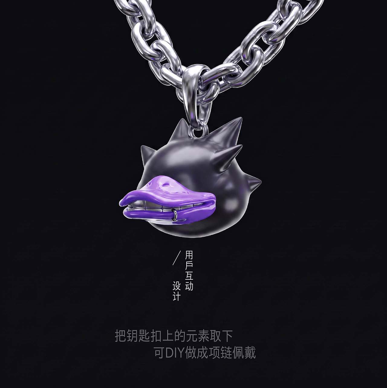 向内INNER｜嘻哈狂欢派对专辑封面设计（图ZNDEwNjYxNDYw） - 包装 - 站酷设计师白开水0v0原创素材 - 站酷ZCOOL