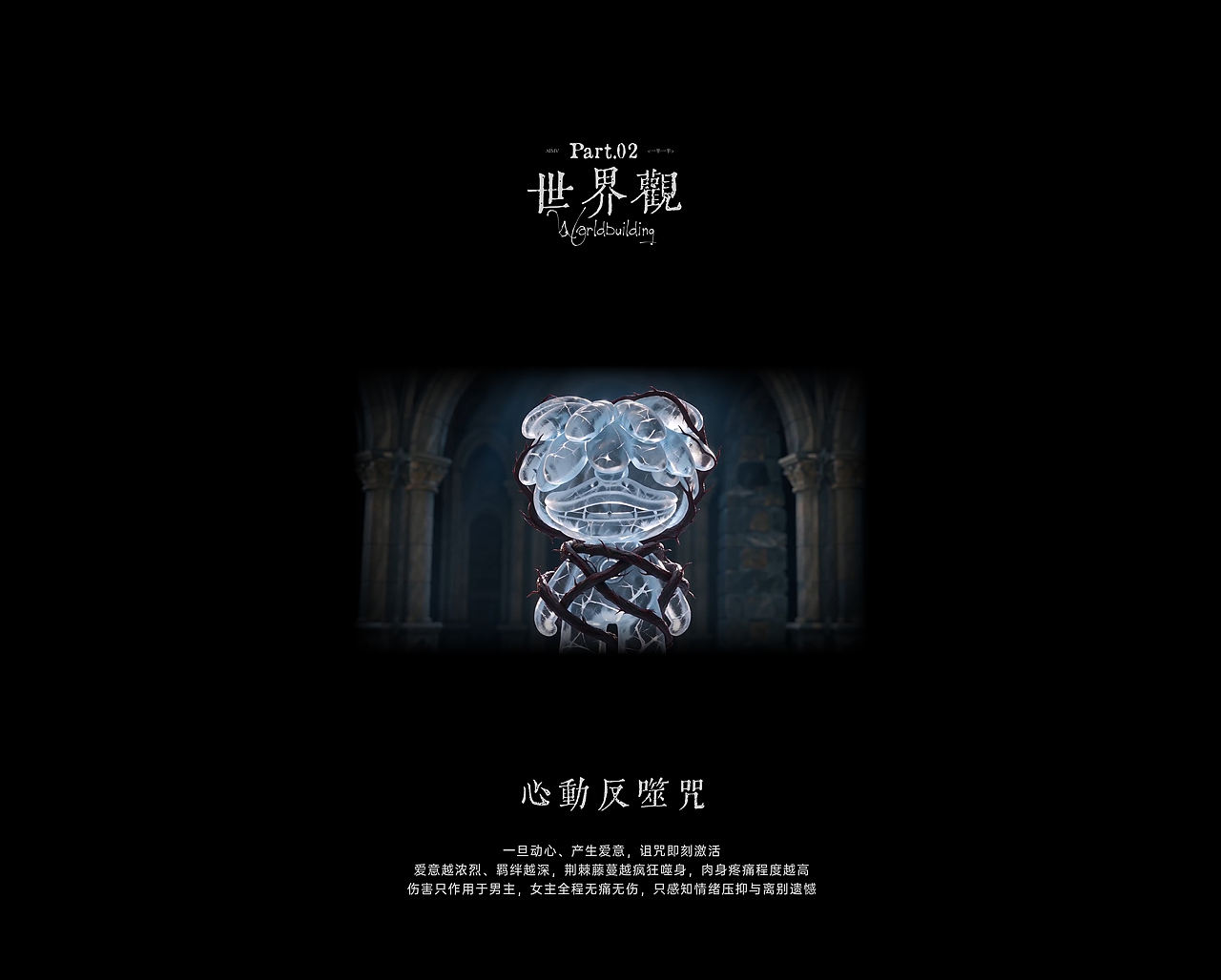 《一半一半》AIMV #MVLAND嘻哈狂欢派对（图ZNDEwNjYzOTY0） - AI作品 - 站酷设计师泛泛Fann原创素材 - 站酷ZCOOL