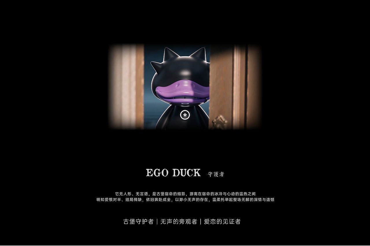 《一半一半》AIMV #MVLAND嘻哈狂欢派对（图ZNDEwNjYzOTc2） - AI作品 - 站酷设计师泛泛Fann原创素材 - 站酷ZCOOL