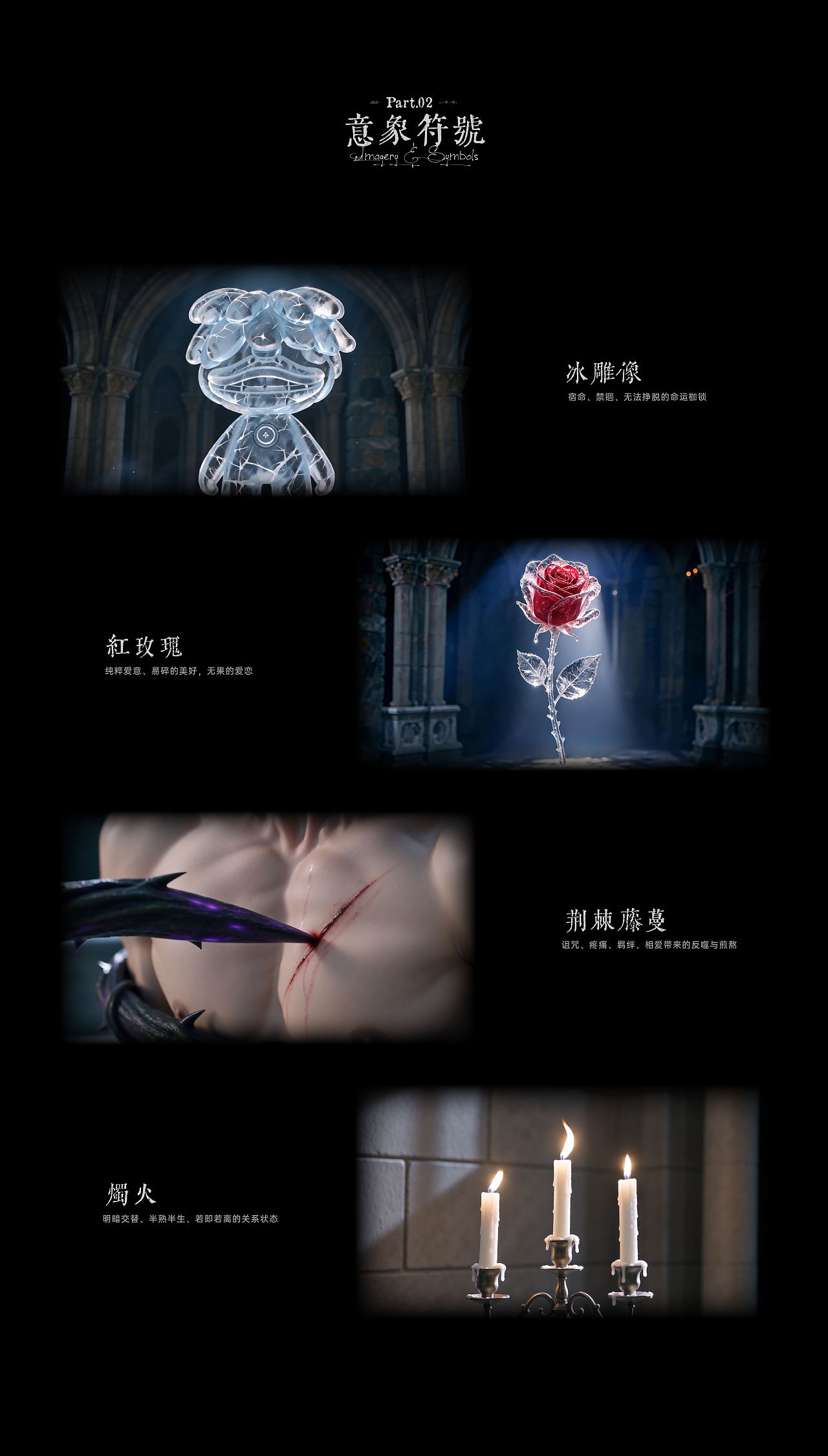 《一半一半》AIMV #MVLAND嘻哈狂欢派对（图ZNDEwNjYzOTg0） - AI作品 - 站酷设计师泛泛Fann原创素材 - 站酷ZCOOL