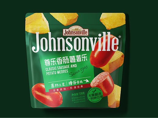 食品行业终端竞争加剧,包装设计机构选型