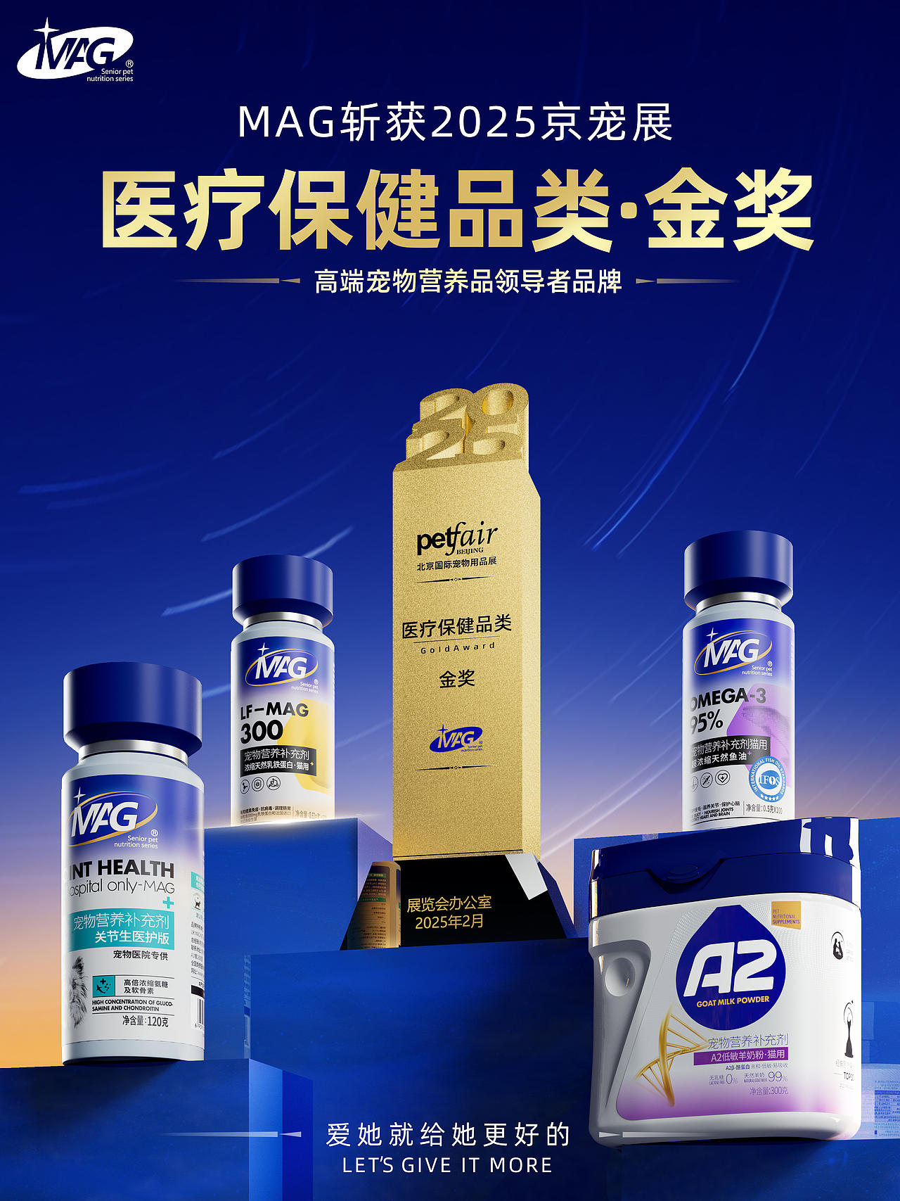 快消终端竞争加剧,日用品包装设计如何选型?(图ZNDEwNjY1NTEy) - 包装 - 站酷设计师见闻知界原创素材 - 站酷ZCOOL