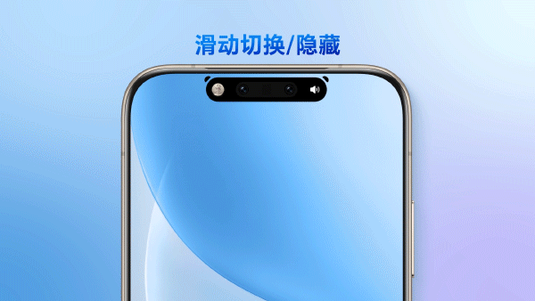 荣耀灵动胶囊升级 宣传视频（图ZNDEwNjcwOTMy） - 宣传片 - 站酷设计师MagicOS原创素材 - 站酷ZCOOL