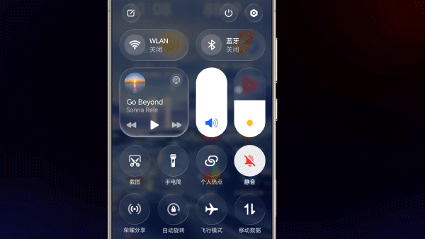 荣耀MagicOS 11 预热宣传视频（图ZNDEwNjcxODE2） - 宣传片 - 站酷设计师MagicOS原创素材 - 站酷ZCOOL