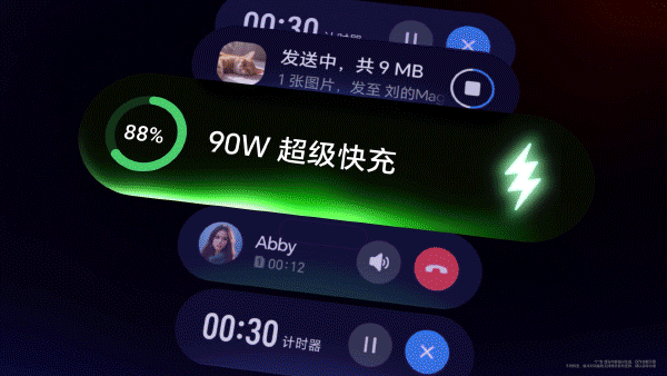 荣耀MagicOS 11 预热宣传视频（图ZNDEwNjcxODI4） - 宣传片 - 站酷设计师MagicOS原创素材 - 站酷ZCOOL