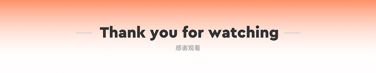 Tenda安防-IP设计及延展（图ZNDEwNjc3MDQ4） - IP形象 - 站酷设计师笑笑校原创素材 - 站酷ZCOOL