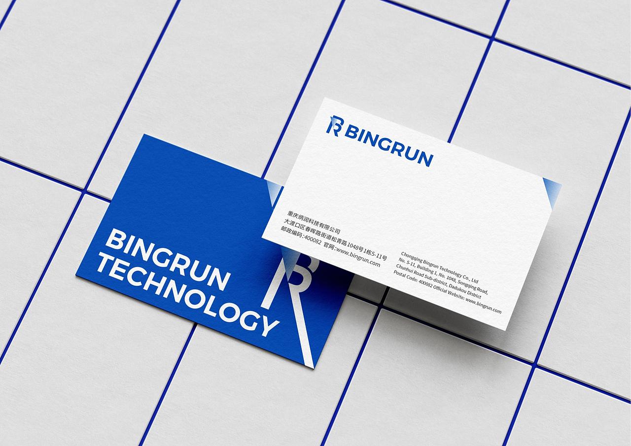 BINGRUN炳润科技计算机品牌全案策划定位设计-上海因心（图ZNDEwNjc5Mzk2） - 品牌 - 站酷设计师INHEART上海因心原创素材 - 站酷ZCOOL
