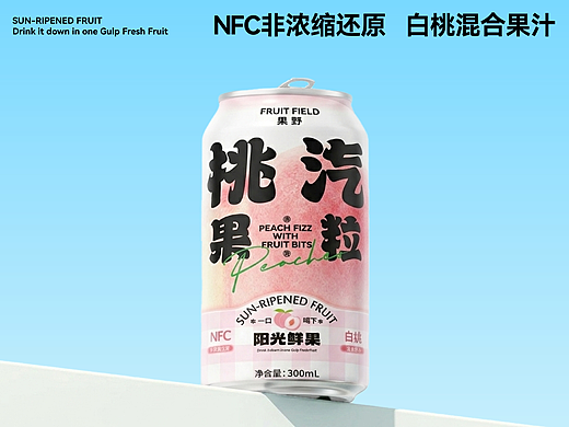 从文字编排开始的包装设计