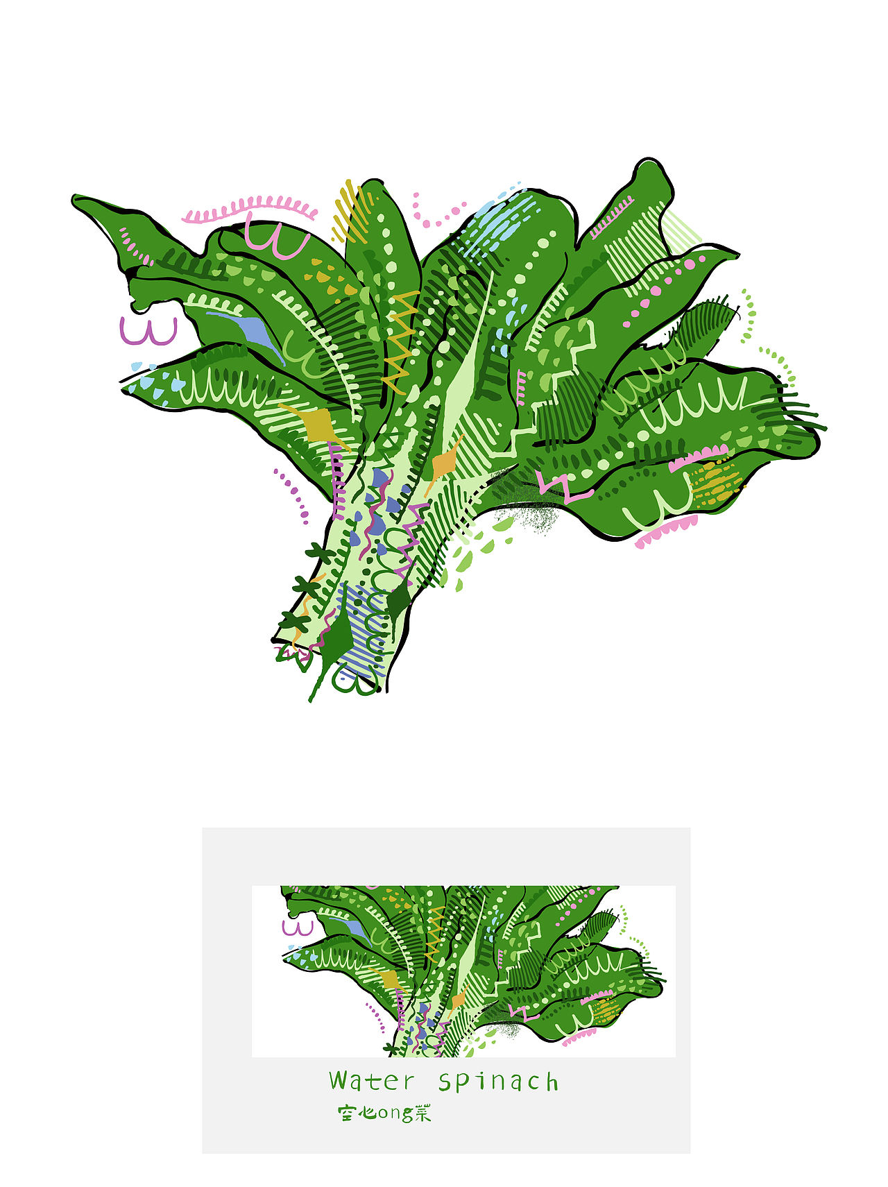 夏日生活气息都藏在这组浓郁风格插画中（图ZNDEwNjgxNTY4） - 艺术插画 - 站酷设计师曹天望原创素材 - 站酷ZCOOL