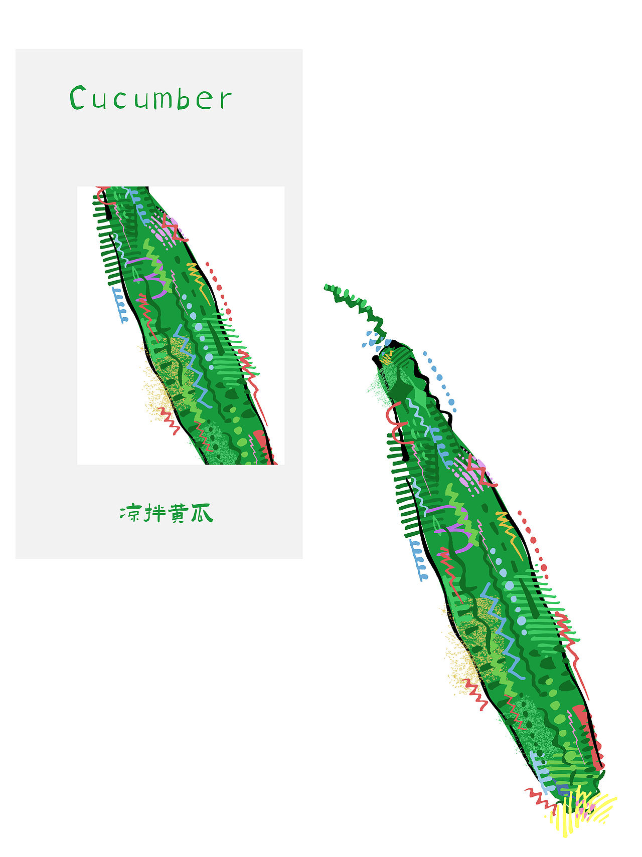 夏日生活气息都藏在这组浓郁风格插画中（图ZNDEwNjgxNTY0） - 艺术插画 - 站酷设计师曹天望原创素材 - 站酷ZCOOL