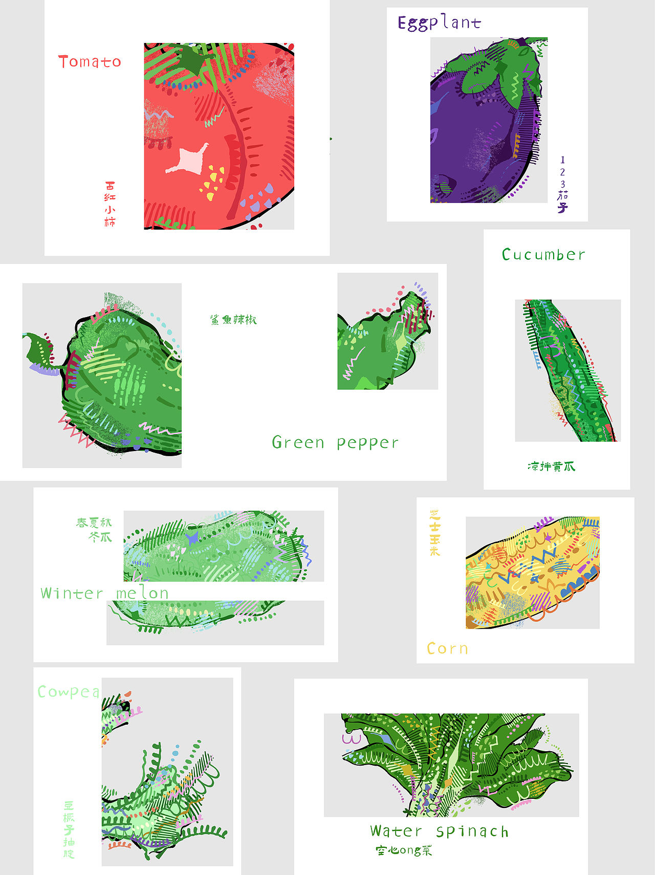夏日生活气息都藏在这组浓郁风格插画中（图ZNDEwNjgxNTQ4） - 艺术插画 - 站酷设计师曹天望原创素材 - 站酷ZCOOL