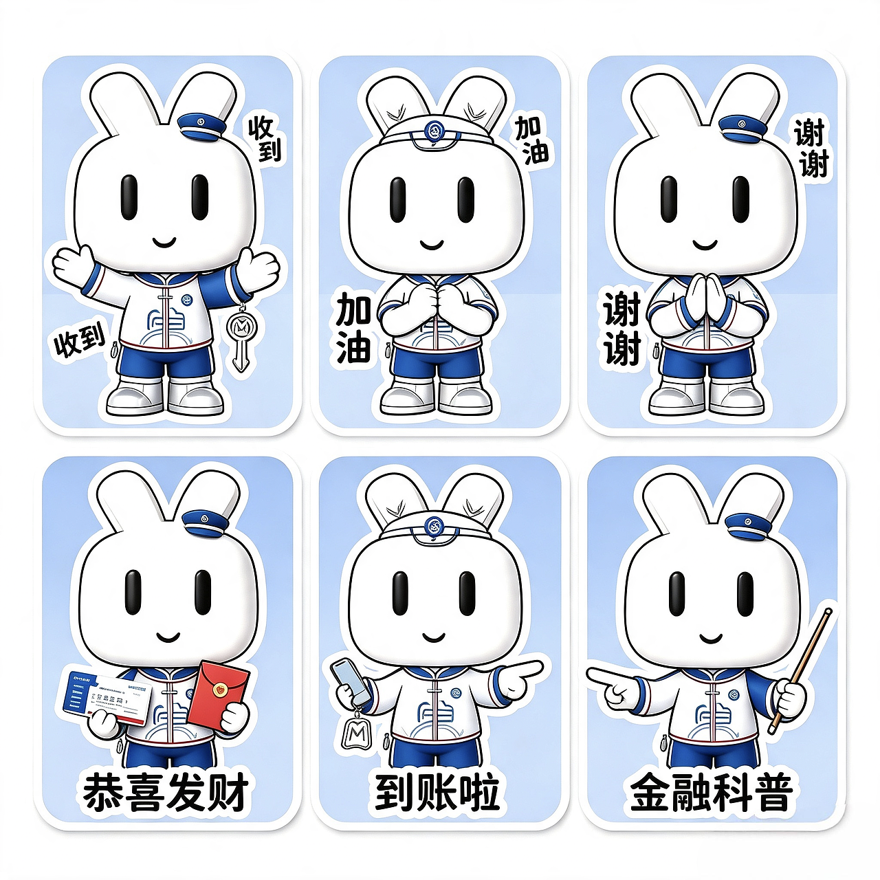 数惠民生·圆圆启新(图ZNDEwNjg1Mzg4) - 其他工业/产品 - 站酷设计师IssueBeam原创素材 - 站酷ZCOOL