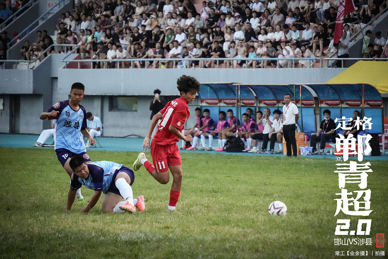 定格郸青超2.0【1】（图ZNDEwNjkwNDU2） - 人文/纪实摄影 - 站酷设计师画设计原创素材 - 站酷ZCOOL