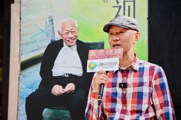 董明摄影艺术特展开幕，聚焦华人艺术家、黄山风光和抽象表达（图ZMTU3OTE1NDQ=） - 资讯 - 站酷设计师第一资讯播报原创素材 - 站酷ZCOOL