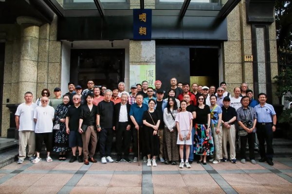 董明摄影艺术特展开幕，聚焦华人艺术家、黄山风光和抽象表达（图ZMTU3OTE1ODQ=） - 资讯 - 站酷设计师第一资讯播报原创素材 - 站酷ZCOOL