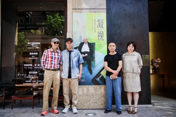 董明摄影艺术特展开幕，聚焦华人艺术家、黄山风光和抽象表达（图ZMTU3OTE2MDA=） - 资讯 - 站酷设计师第一资讯播报原创素材 - 站酷ZCOOL
