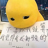 jessienehc的头像