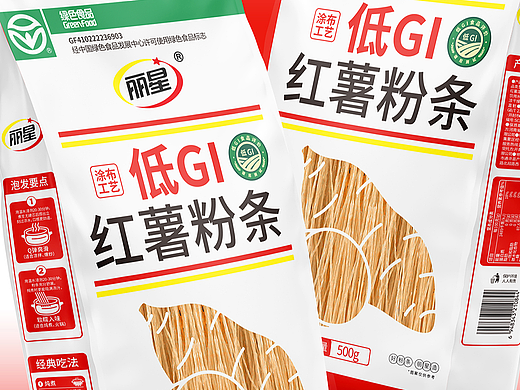 丽星低GI红薯粉条-包装设计