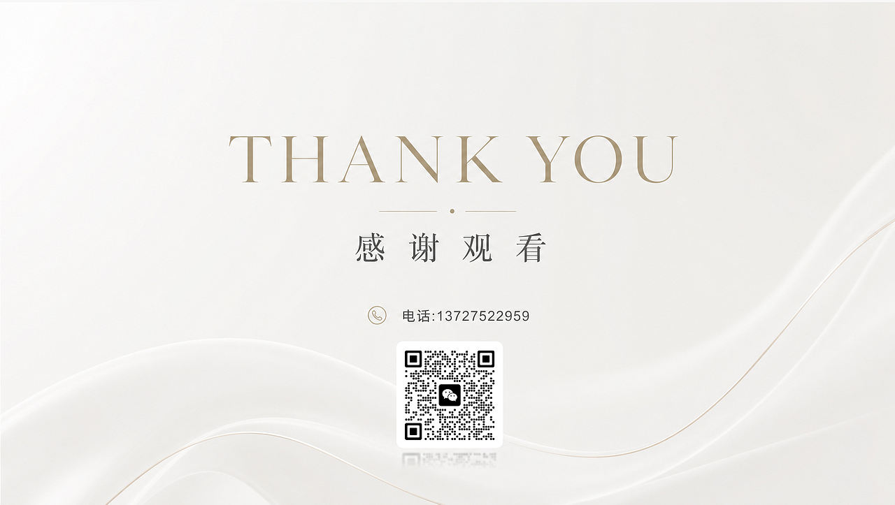 2026-电商设计面试作品集（图ZNDEwNzAxMDI4） - 产品 - 站酷设计师男儿当志qiang原创素材 - 站酷ZCOOL