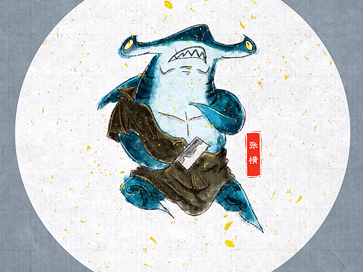 《野林聚义-兽版水浒》第十六弹