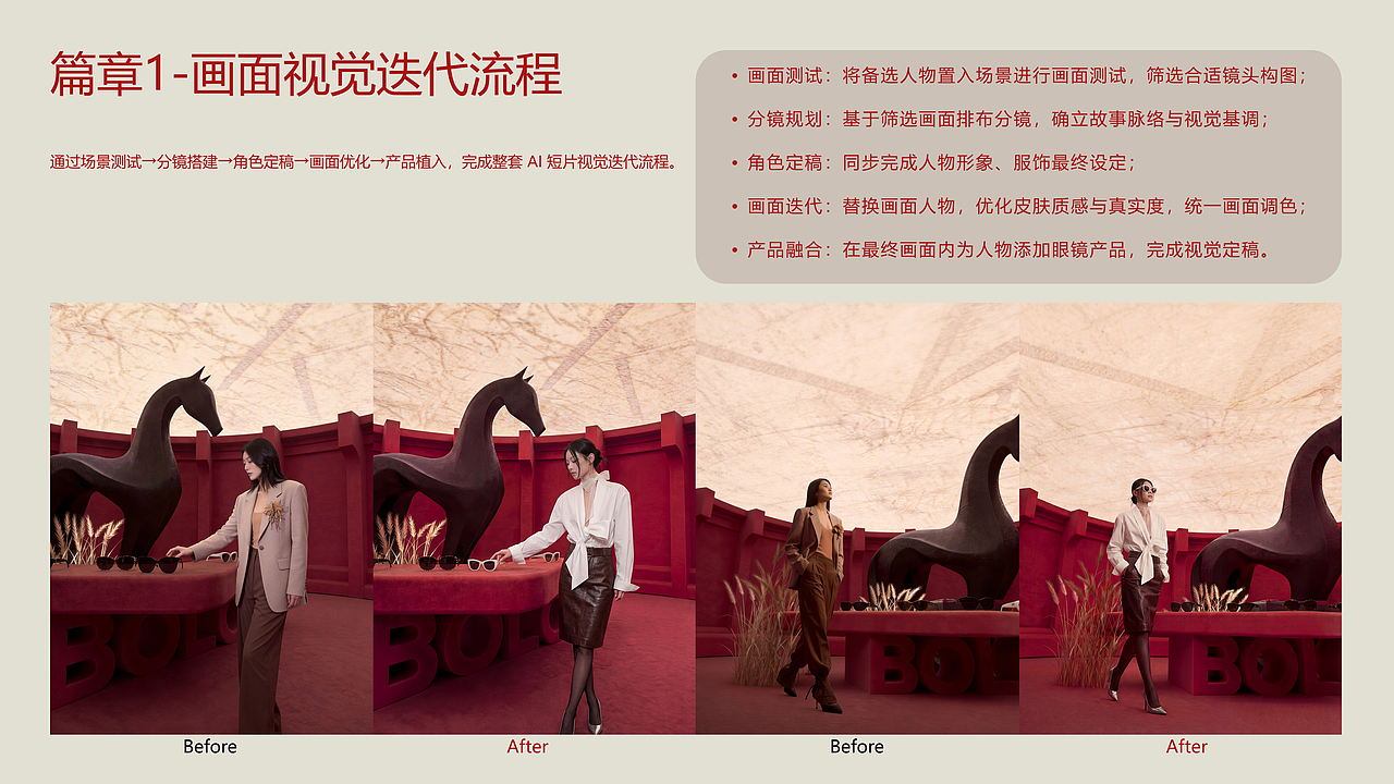 2023-2026视觉作品集（图ZNDEwNzA2Nzky） - 产品 - 站酷设计师ATU_原创素材 - 站酷ZCOOL
