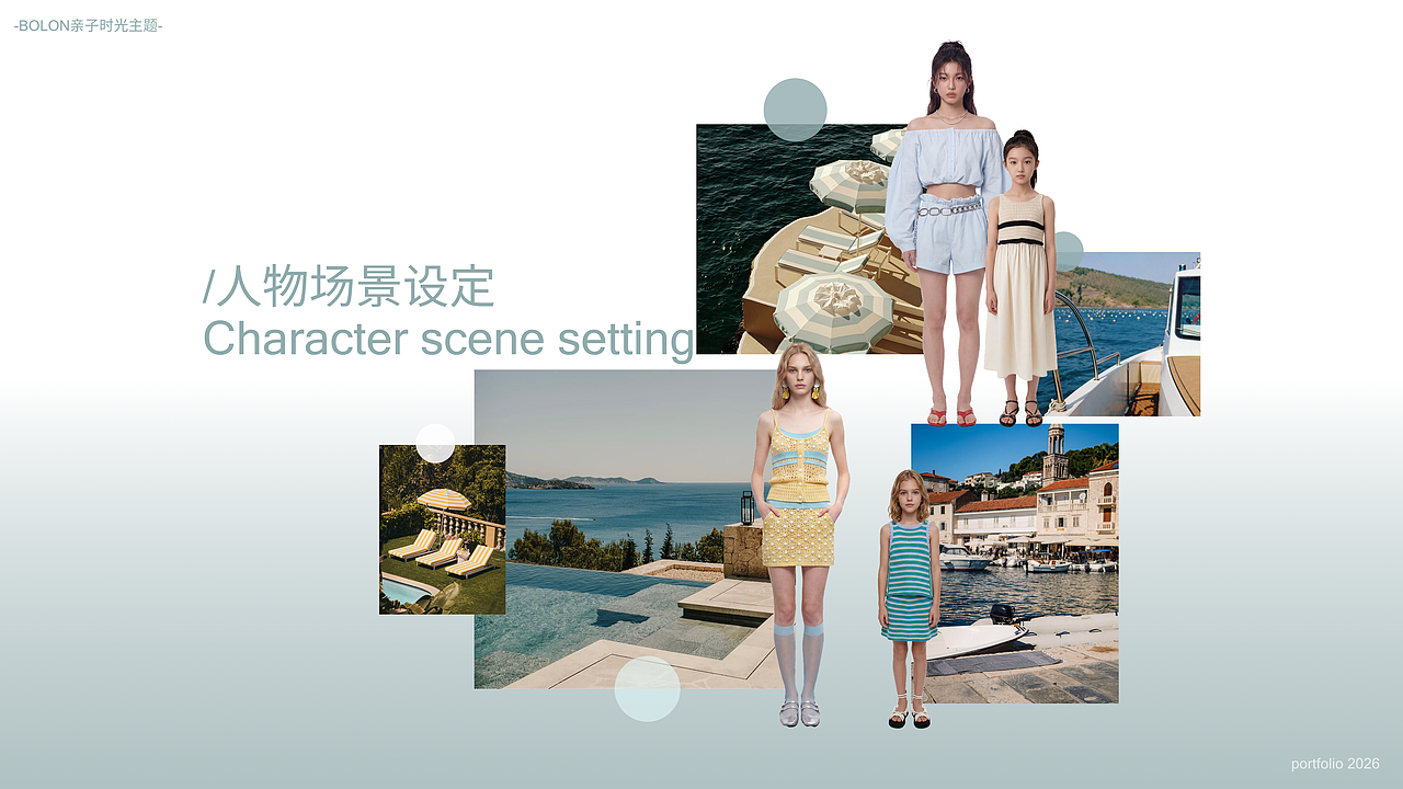 2023-2026视觉作品集（图ZNDEwNzA2ODgw） - 产品 - 站酷设计师ATU_原创素材 - 站酷ZCOOL