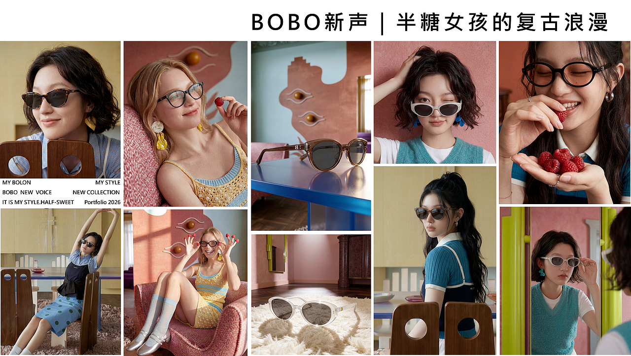 2023-2026视觉作品集（图ZNDEwNzA2OTUy） - 产品 - 站酷设计师ATU_原创素材 - 站酷ZCOOL
