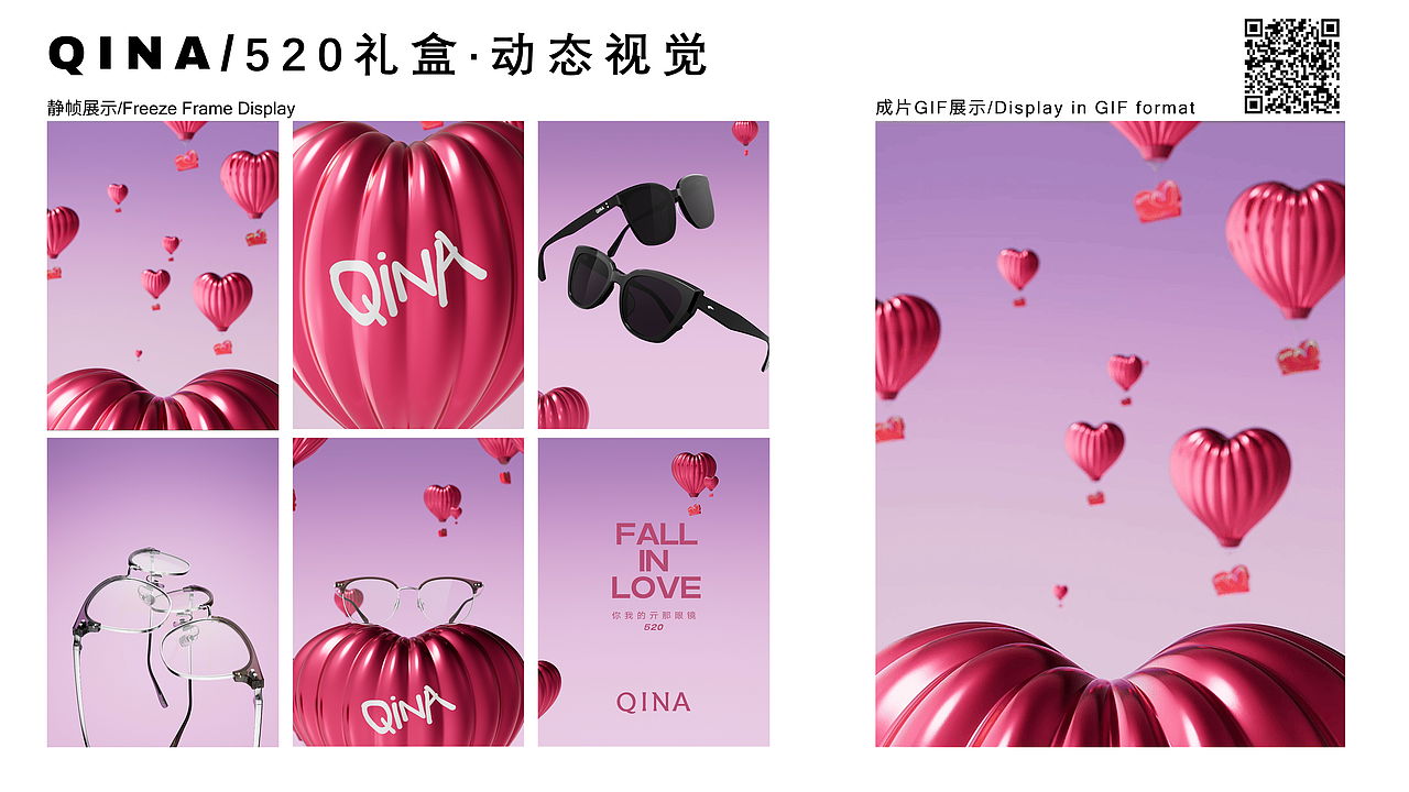 2023-2026视觉作品集（图ZNDEwNzA3MDE2） - 产品 - 站酷设计师ATU_原创素材 - 站酷ZCOOL